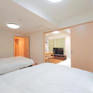 Superior Appartement